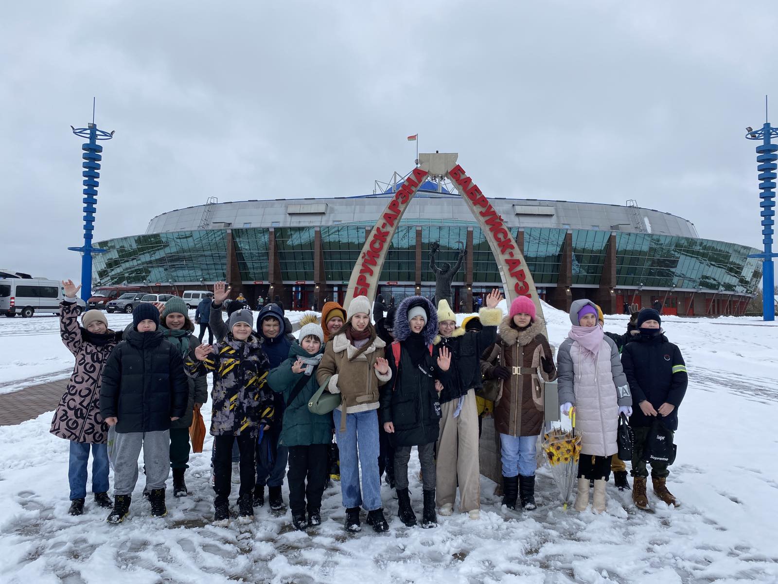 ледовый дворец в бобруйске